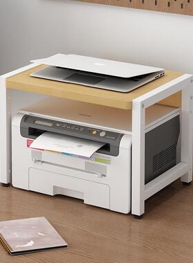 桌面可节高度调印机置架办公OLR室针式家用复印物机点钞打机收纳