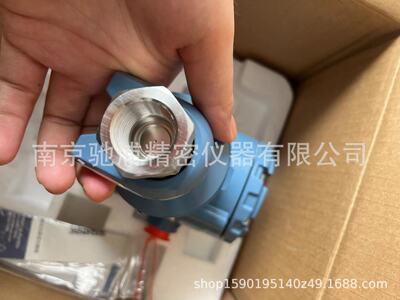压力变送器Transmitter Rosemount 2088:G3S22A1B104罗斯蒙特HART