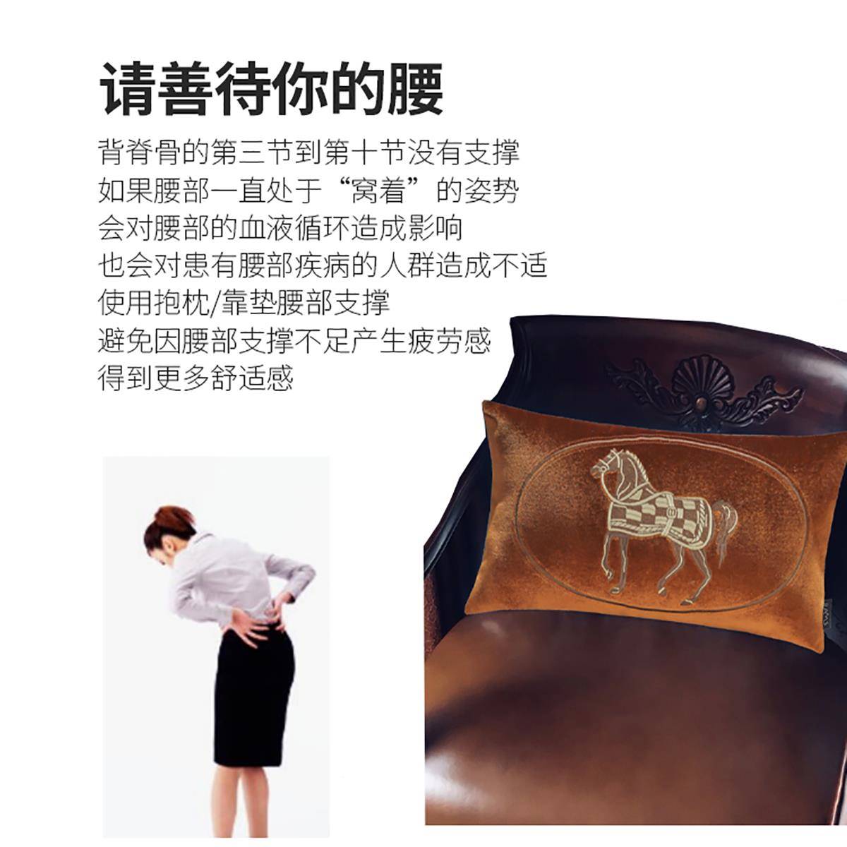 86M0H抱枕厅发靠UIB垫科技客布M腰靠绒布方刺绣靠包样板间马沙长