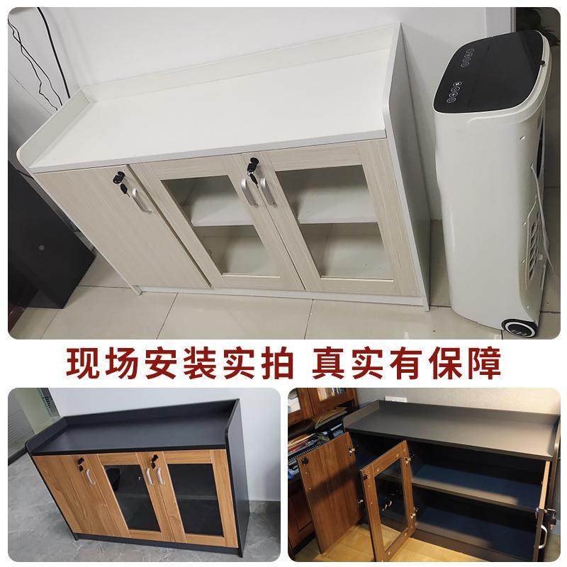 商业办家公具矮柜板式落地用文件柜会议室墙边档案矮柜子家三茶门,商业/办公家具,办公储物柜,淘宝优惠券,粉丝福利购,淘宝优惠卷