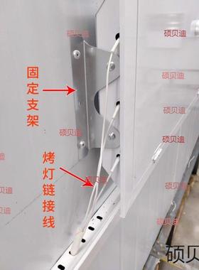 烤喷漆ORC专烤漆房烤灯红外灯线碳纤维卤素喷烤漆房200业灯0w灯管