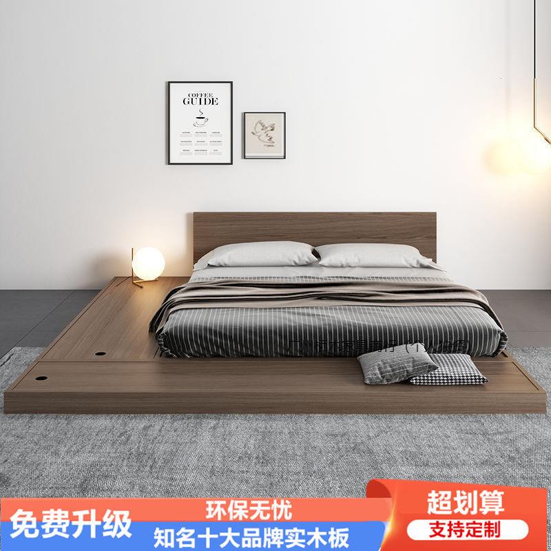 日式榻榻米床落地矮床次1地.5米.卧床经济型1BLZ2米出租屋床板式