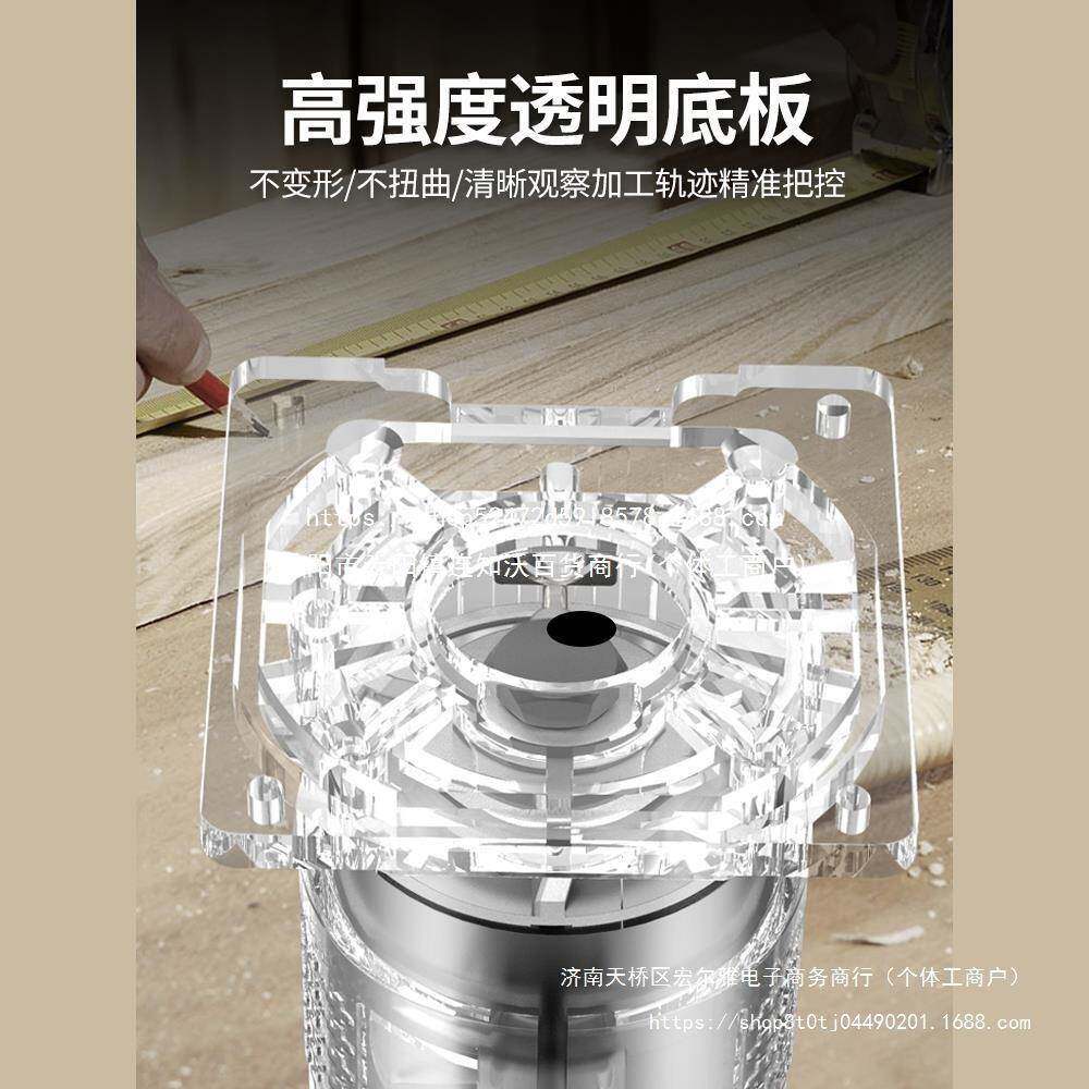 电修边动机铝塑板开机MKQ工工具木槽大全万用宝大锣机雕刻电木铣