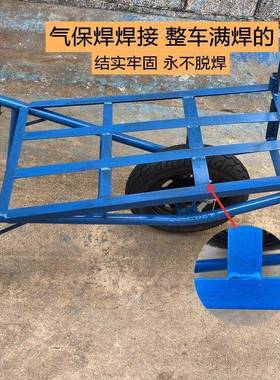 XDS独手推车农用推轮车单轮带刹平板双轮搬运小车车果园拉货车鸡
