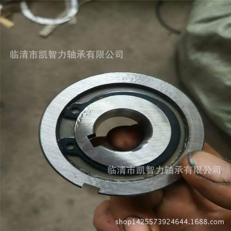 AS45AS50AAS55AS60AS65AS70S07A363S75AS80AS6008单向轴承