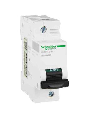 C120H2PDACXT80短A型10kA9系列大额定电流微断路器路保护