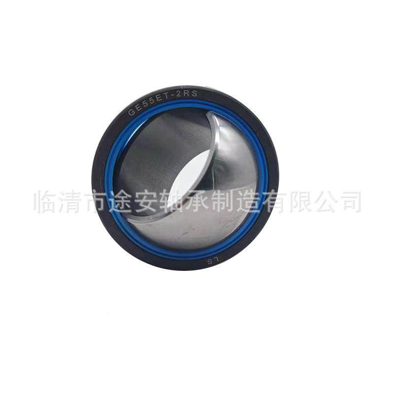 非标节轴承外圈剖分带锁关簧GE25303540450555LER60KXS-2RS