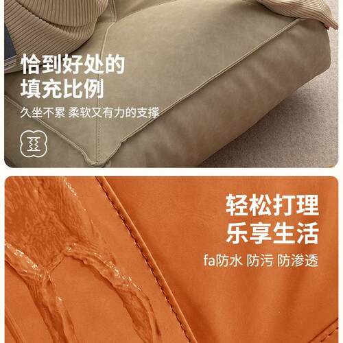 飘窗F97SS977榻榻米加厚懒坐墩日式蒲团皮质地上看书人垫坐子阳台