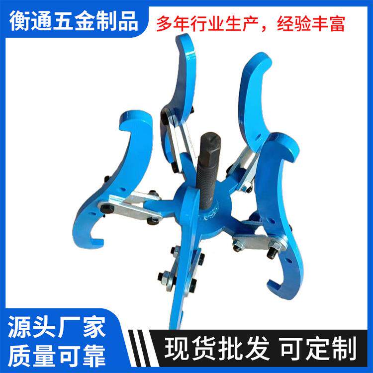 三爪拉马业承器轴多功能三角抓子轴承拉马拉马取器拆卸工工级三爪
