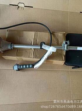 ZG-3四冲程侧挂XSC灌机割应急险火场切割机便C携式小型抢汽油割草