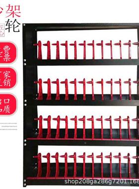 砂架电镀砂轮片用置24片砂轮放架48片砂轮整XAH持理架支轮设计