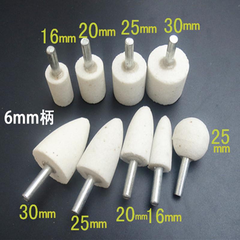 6mm柄砂轮火石金仔RNT白玉刚柱