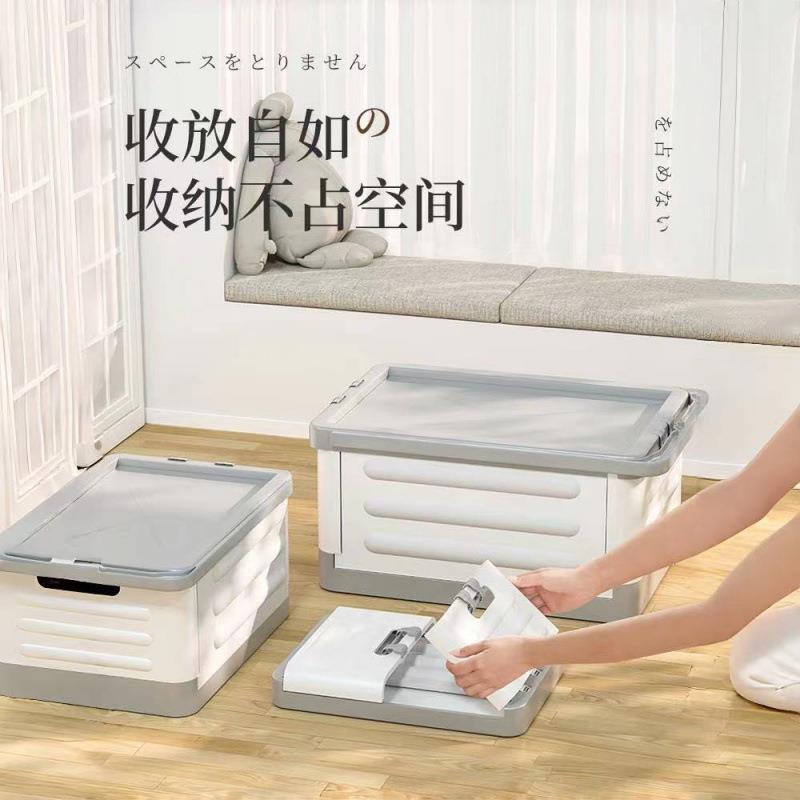 客带轮收纳厅收纳箱带子可折叠小推书车箱玩具教室收纳衣轮服箱家
