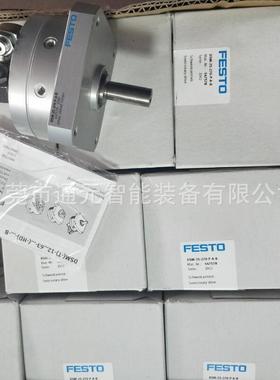 FESTO摆动气缸DSM-0-24-P/DSM-12-2070-P-A2-B/D586SM-125-70-P-A