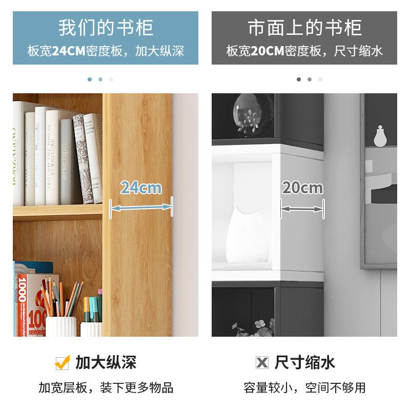 简易书架室AYF落地置物架客收储物柜子家厅用简约现纳代办公书柜图片