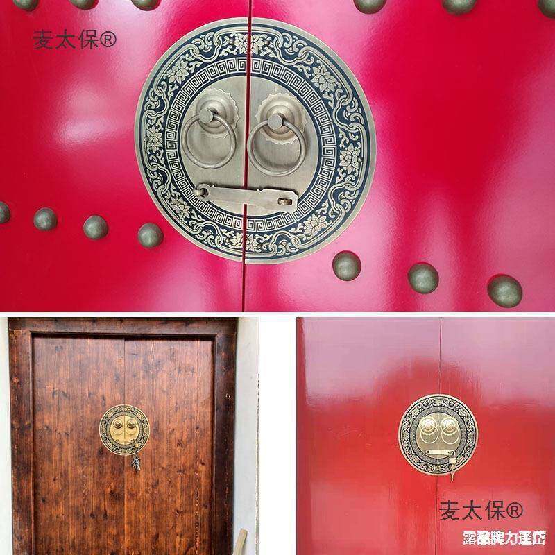仿古门拉手中式式铜大门环把手复古圆形环老门栓拉锁BCA扣插销麦