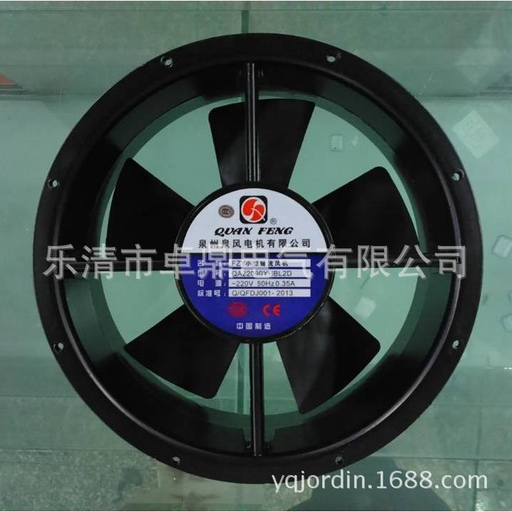 散热2552*55*QA22090Y902轴流风机QA209B0YHL2D圆形