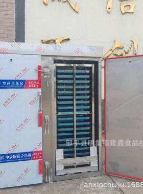 河南OLZ馒2头蒸箱双门7盘电蒸箱发馒头醒箱醒蒸体一电蒸箱