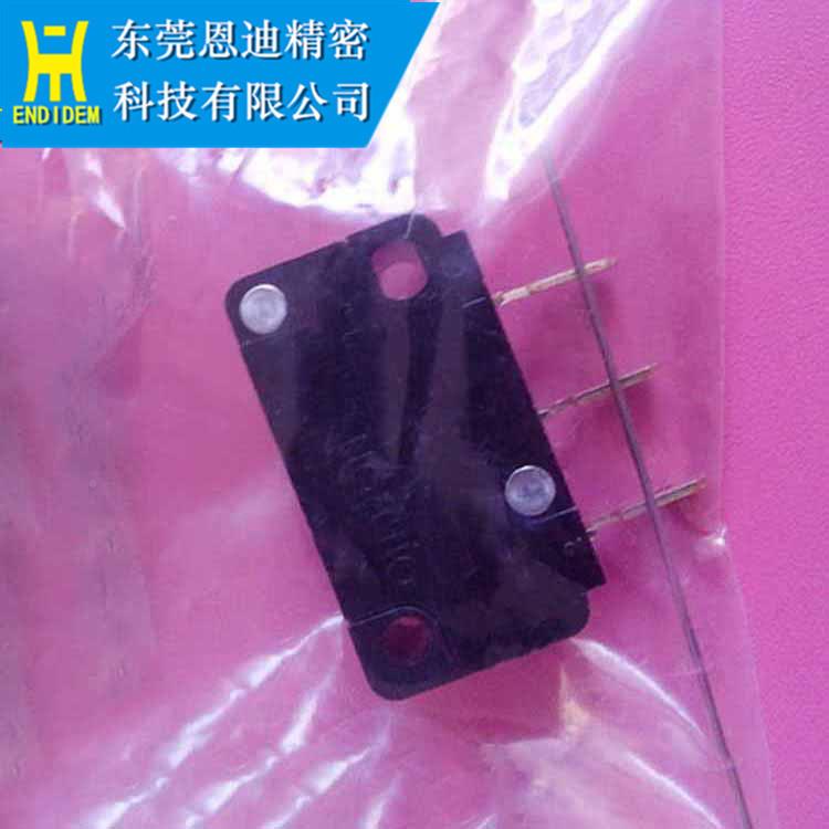 庆鸿CH805慢走丝配件微动开关上部用线切慢走丝配件C805微动H割开