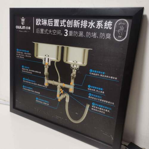 LD动意感JX-01动画分层次亮灯可编程创E传广告灯箱控制器厂家宣直