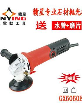 磨轻型水机巧SBF理大石抛光机