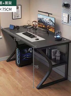 网红电竞易桌子电脑桌台写式家用公桌椅套装简书办OLF桌卧室学习