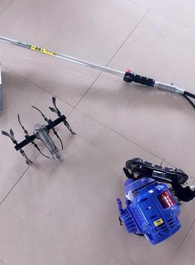 园锯切工程E01173具四圆盘割灌机林械背负式冲汽油微耕机果园松土