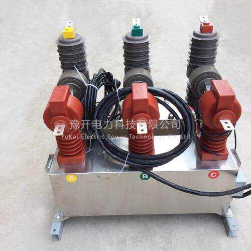 高开豫开ZW32-12/630A计ZW32-12/量箱一体式压断路10器KV不锈钢电