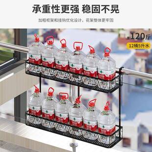 阳台花架ODU子多花架物架花盆托架多层肉专用悬挂台护窗栏花盆置