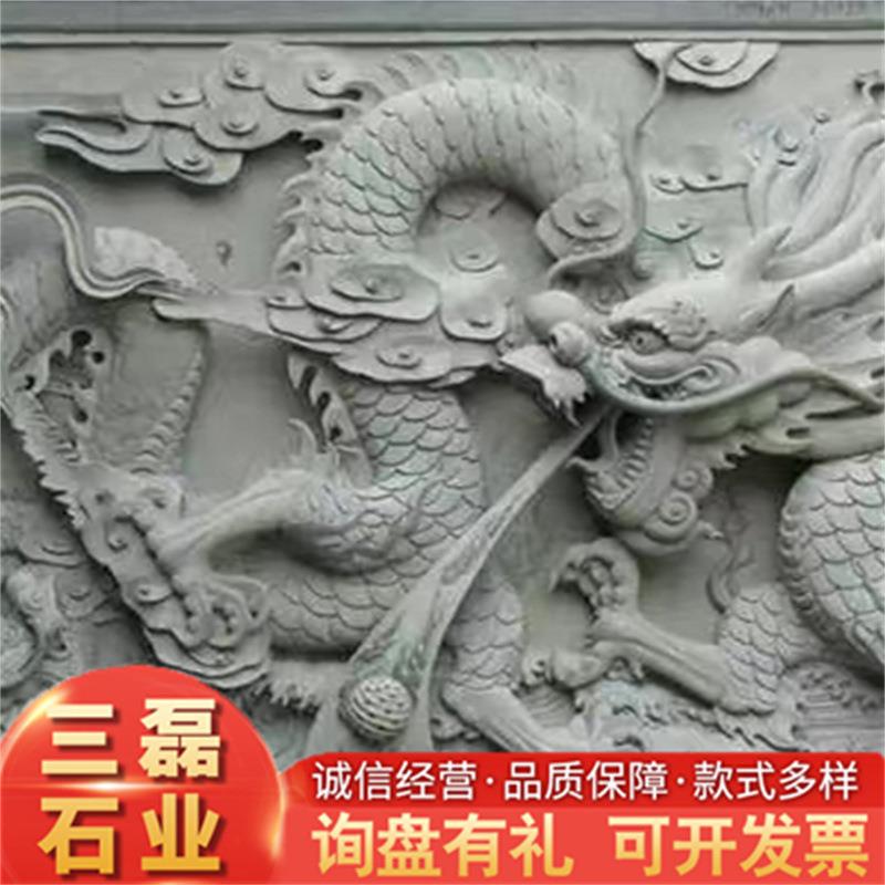 青庭院屏风21358影壁墙石雕影墙壁石林浮雕迎门墙园照壁中式福字