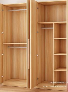 易衣柜XH102153家用卧室出租房经型实木质儿童衣橱工济厂直销简组