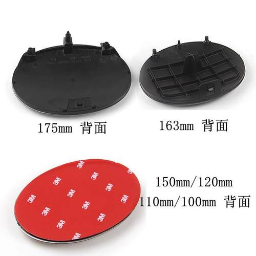 车标实中网标镜面标175mm0水晶标NX300ES2000250LX心57IS300CT20R