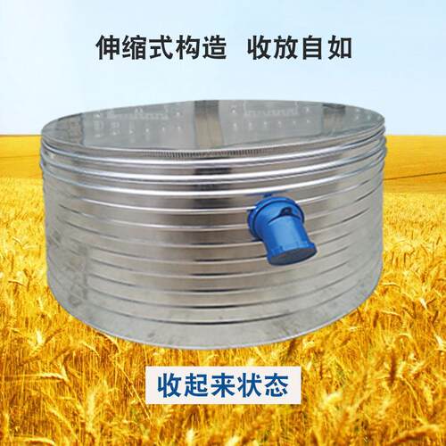 用仓谷仓粮仓铁皮储粮仓稻谷玉米粮食桶家小粮型仓米大钢板仓UOQ