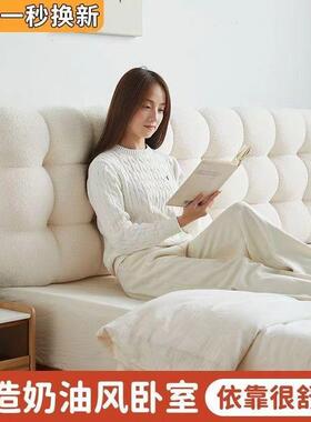 床头软VKR靠垫简靠枕软包靠背款加厚约防撞榻米榻卧室通新用家居