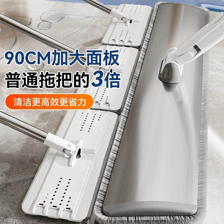 平板拖推把商加用铝板大拖净公884一司酒店保洁阿姨尘拖地,家庭/个人清洁工具,家政清洁保洁工具套装,淘宝优惠券,粉丝福利购,淘宝优惠卷