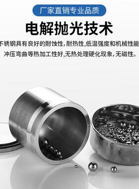不锈钢球罐行不星球磨机研磨罐锈钢研CLR磨罐50ML米~磨25LMITR淇