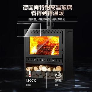 古复欧式真火燃木柴火炉取壁暖炉烧火民宿别墅农村柴火600炉室内