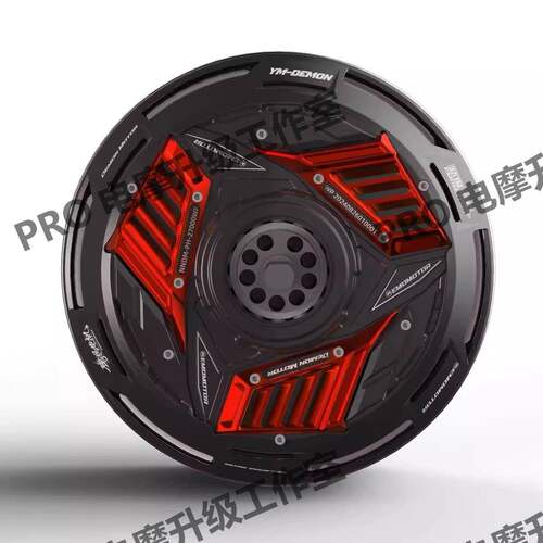 豫7代魔6代10寸12寸2000W2500W550玛0WP极核小牛九恶号碟UHB刹电