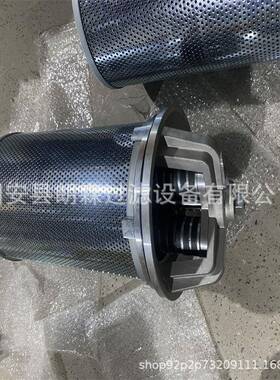 矿滤山机械回油过滤器总成磁性回3油滤V3.0620-ABG-4磁铁芯V.0芯6