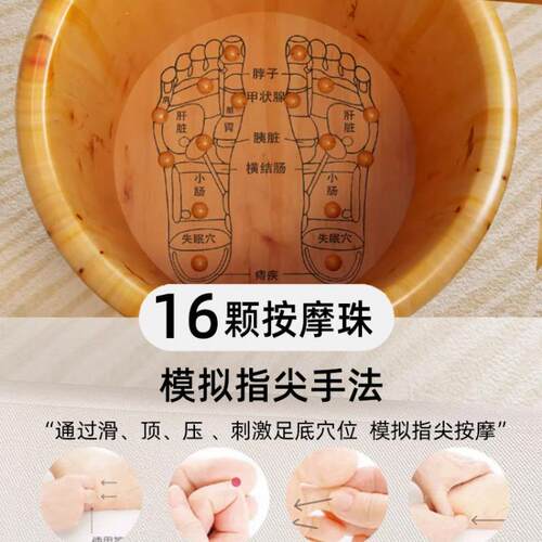 实泡Q1EZB6BY脚桶家质用盆养生按摩足浴桶泡脚洗木脚桶木保温洗脚