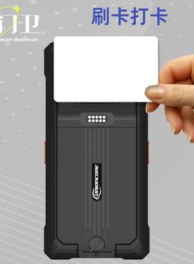 小门卫可移动识勤手持打卡考机证核HP551HP验人脸别指纹开人门门