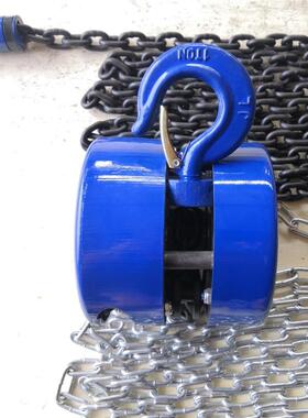 厂圆2型手拉葫芦链条是手动导链手动链条家葫芦1tt3t5t64710t