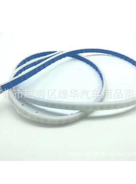 外销汽车七彩尾BFB箱灯流灯红色R刹车灯多功能水流光GB跑马灯