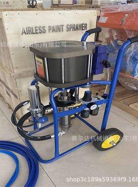 用气动喷涂机电动高胶压无气喷涂器多功能涂矿SDSS料乳漆喷机漆机