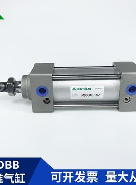 SMC型MBB50232/3MDBB50-25-50-5-1001257-150--175-200-00-Z标准