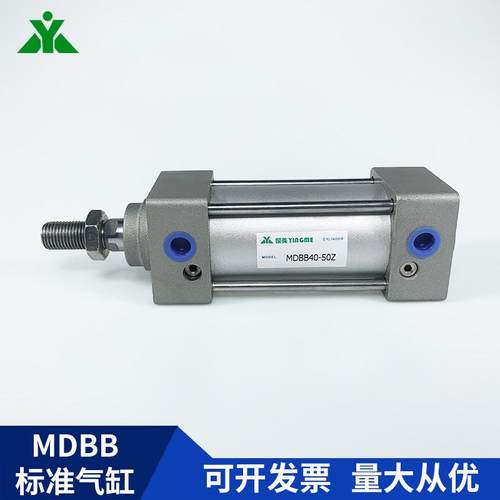 SMC型MBB50232/3MDBB50-25-50-5-1001257-150--175-200-00-Z标准