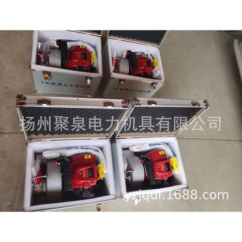 2配JM-3CJM025新品汽汽油1一吨油磨机其他电绞输电设备