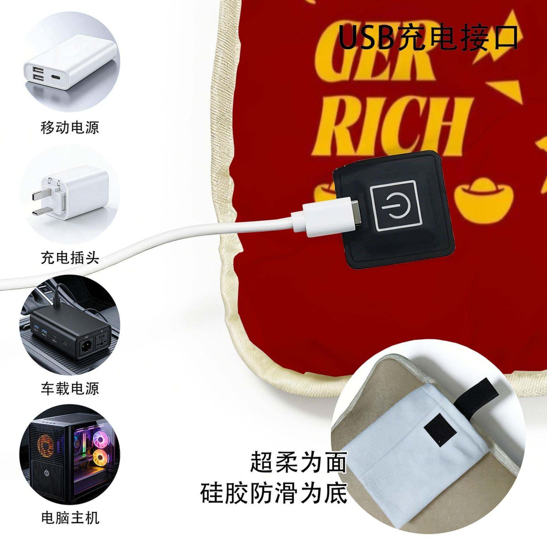 屁加热坐垫办公椅室座垫垫小电热毯坐垫宠物电暖电JRDPM14热坐垫