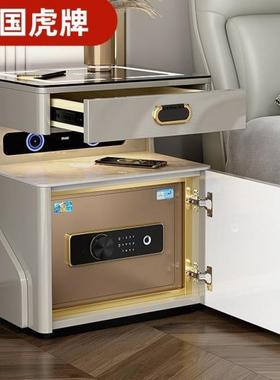 d电ndMRE牌智能床头烤柜保险柜一体现代简约漆收虎纳柜无线充感应
