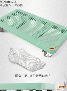 移动主机机托架F9688SS7带滑轮轮底座金属电脑万向支架箱大号微加